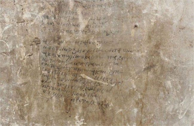 Φωτογραφία: english.ahram.org