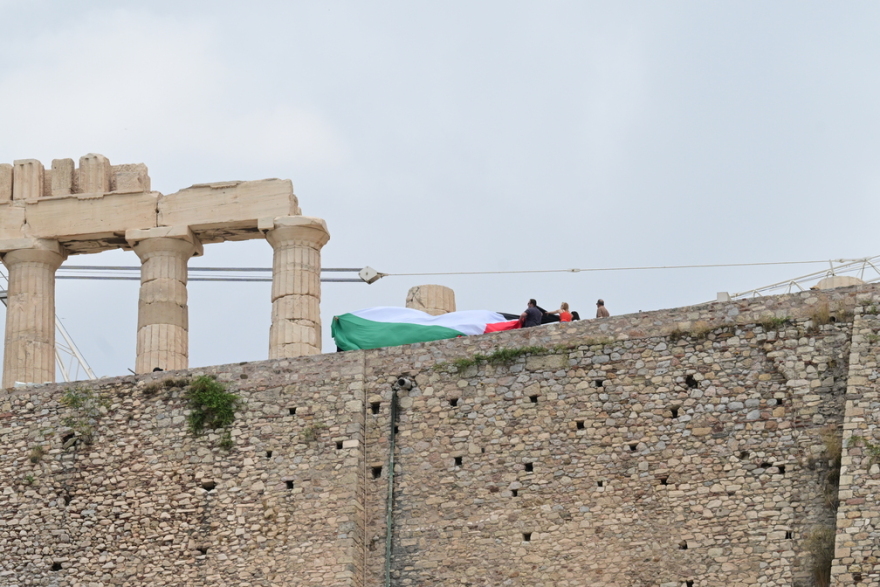 Acropolis: 15 arrests of New Left members raising the Palestinian flag - See images