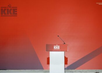 ΚΚΕ για Μονή Σινά: «Απαράδεκτη η απόφαση» της Αιγύπτου