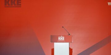 ΚΚΕ για Μονή Σινά: «Απαράδεκτη η απόφαση» της Αιγύπτου