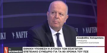 Εξαγωγές: Ποια προϊόντα πρωταγωνιστούν