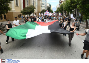 Πάτρα: Πορεία στο κέντρο της πόλης για τον λαό της Παλαιστίνης