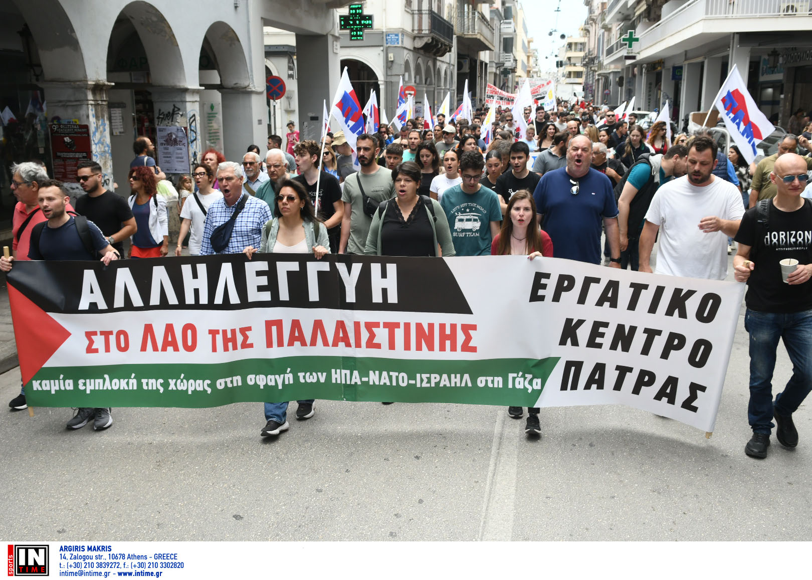 Πάτρα, πορεία, Παλαιστίνη