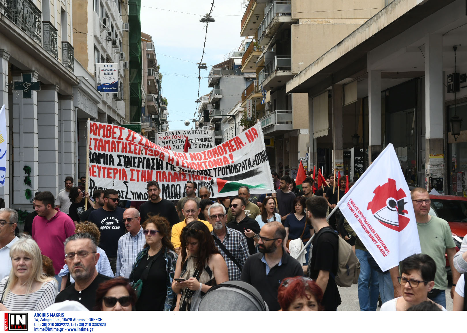 Πάτρα, πορεία, Παλαιστίνη