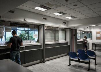 Η αξιολόγηση πρέπει να μειώσει το κράτος