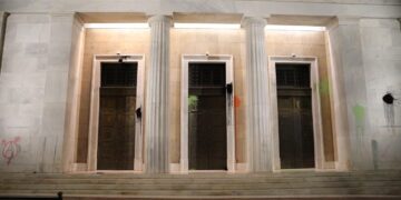 TτΕ: Στα 3,9 δισ. το πρωτογενές πλεόνασμα προϋπολογισμού το τετράμηνο Ιανουαρίου