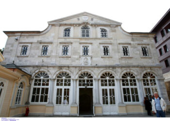 Οικουμενικό Πατριαρχείο: «Απογοήτευση και θλίψη» μετά την δικαστική απόφαση για την Μονή Σινά