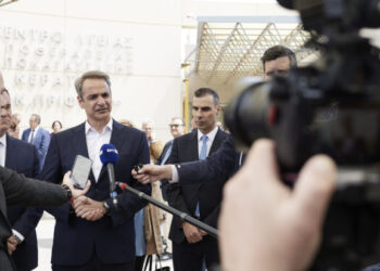 Μητσοτάκης: Επίσκεψη σε Κέντρο Αποκατάστασης στην Κερατέα