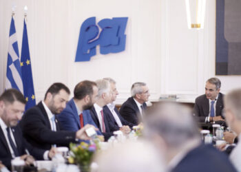 Μητσοτάκης σε περιφερειάρχες: Χρειαζόμαστε και τη δική σας συνεργασία για να λήξει η εκκρεμότητα με τις βοσκήσιμες γαίες