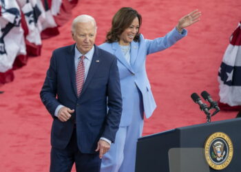 Κάμαλα Χάρις: Εξέφρασε την λύπη της για τον καρκίνο του Τζο Μπάιντεν