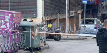 Thessaloniki: 39-year-old woman killed by explosion of Improvised explosive device outside Bank – Anti-terrorism unit on site