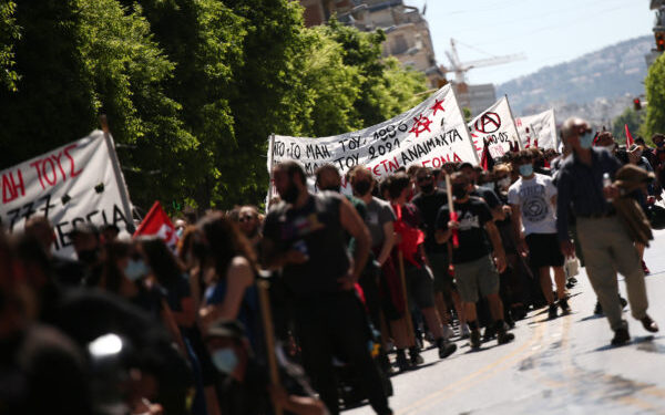 Σε απεργιακό κλοιό η πόλη λόγω των κινητοποιήσεων για την εργατική Πρωτομαγιά