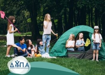 Από αύριο οι αιτήσεις για 70.000 vouchers