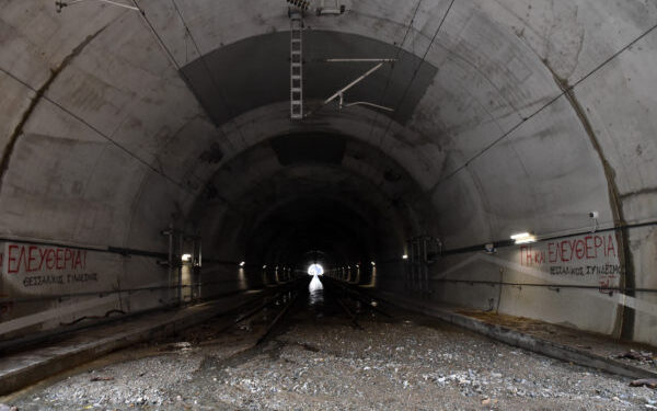 Κλείνουν οι σήραγγες στα Τέμπη στις 3 Ιουνίου λόγω εργασιών