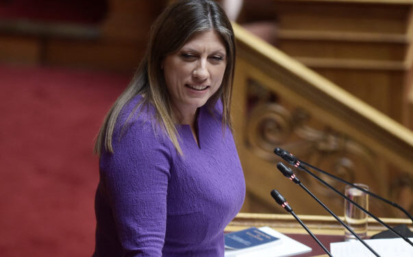 Πλεύση Ελευθερίας: Ποιοι περιμένουν στην είσοδο