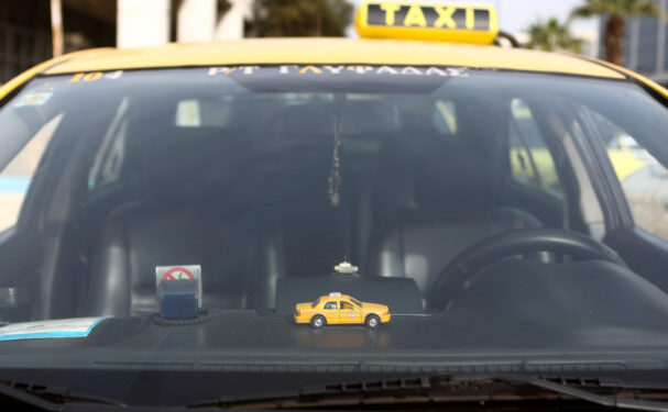 Τρίωρη στάση εργασίας των ταξί στον χώρο του Διεθνούς Αερολιμένα – Από τις 12: 00 έως τις 15:00