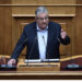 Η λύση στην καπιταλιστική βαρβαρότητα είναι ο σοσιαλισμός