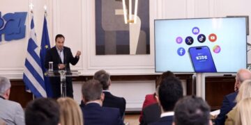 Οι ανακοινώσεις για την Εθνική Στρατηγική και τα νέα μέτρα για τη βία των ανηλίκων