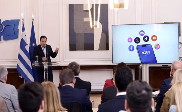 Οι ανακοινώσεις για την Εθνική Στρατηγική και τα νέα μέτρα για τη βία των ανηλίκων