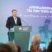 Ανδρουλάκης: Χωρίς πολιτική αλλαγή η χώρα δεν θα σηκώσει κεφάλι