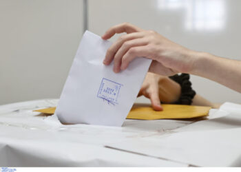 Φοιτητικές εκλογές 2025: Ξεχωριστά και φέτος τα αποτελέσματα