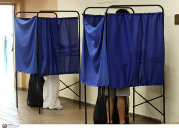 Διαφορετικά αποτελέσματα στις φοιτητικές εκλογές: Νίκη ανακοίνωσε η ΔΑΠ