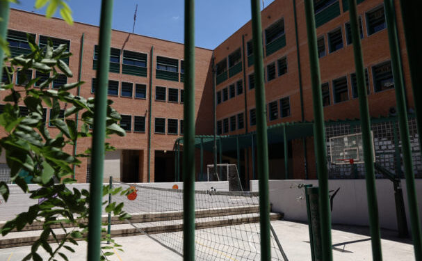 Η ανακοίνωση του δήμου Αθηναίων