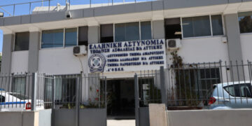 Πήρε προθεσμία για να απολογηθεί την Παρασκευή