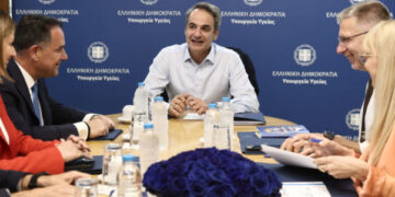 Μητσοτάκης: Έφτασε στο υπουργείο Υγείας