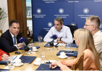 Μέχρι τις 15 Ιουλίου θα λειτουργεί ο τετραψήφιος αριθμός 1566 για θέματα του ΕΣΥ