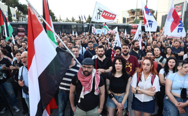 Μεγάλη συγκέντρωση έξω από την πρεσβεία του Ισραήλ