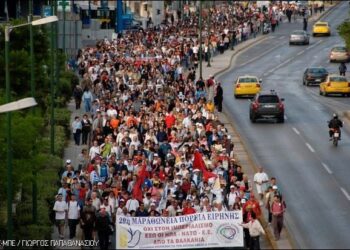 Την Κυριακή η 42η Μαραθώνια Πορεία Ειρήνης