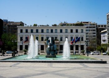 Όποιος βάζει το χέρι του στο δημόσιο χρήμα τιμωρείται