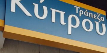 Κέρδη μετά από φόρους 117 εκατ. ευρώ το α’ τρίμηνο