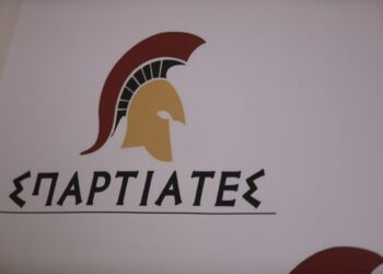 Εισαγγελική έφεση κατά της αθωωτικής απόφασης για τους «Σπαρτιάτες»