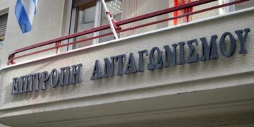 Αρνητική η εισήγηση για την εξαγορά της ΔΕΛΤΑ από την ALPHABET