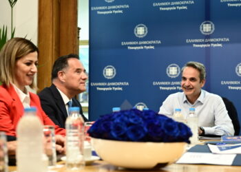 Kyriakos Mitsotakis visits the Ministry of Health
