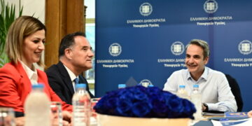 Kyriakos Mitsotakis visits the Ministry of Health