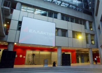 Ελλάκτωρ: Ετοιμάζει νέο στρατηγικό σχέδιο