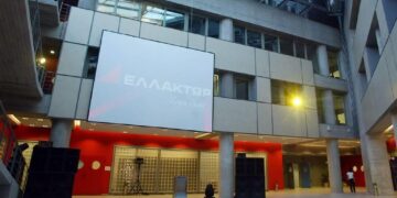 Ελλάκτωρ: Ετοιμάζει νέο στρατηγικό σχέδιο