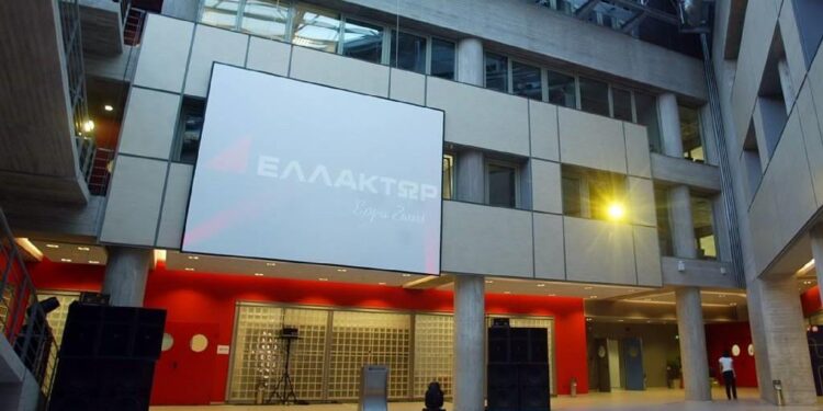 Ελλάκτωρ: Ετοιμάζει νέο στρατηγικό σχέδιο