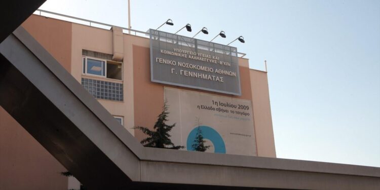 Καταγγέλλει πληρότητα σε Παθολογικές Κλινικές που αγγίζει το 400%