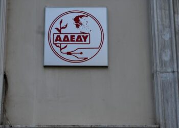 Πανελλαδική στάση εργασίας στις 6 Ιουνίου