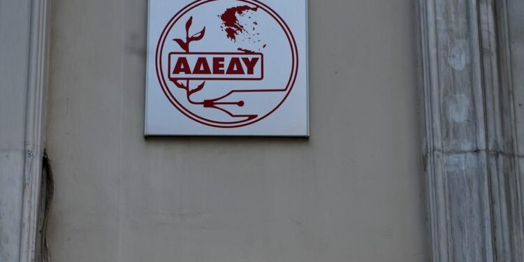 Πανελλαδική στάση εργασίας στις 6 Ιουνίου