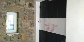 Drones, μυστικοί έλεγχοι και «τουρίστες-εφοριακοί»