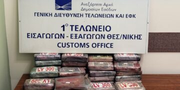 Στο φως 81 κιλά κοκαΐνης σε κοντέινερ με μπανάνες