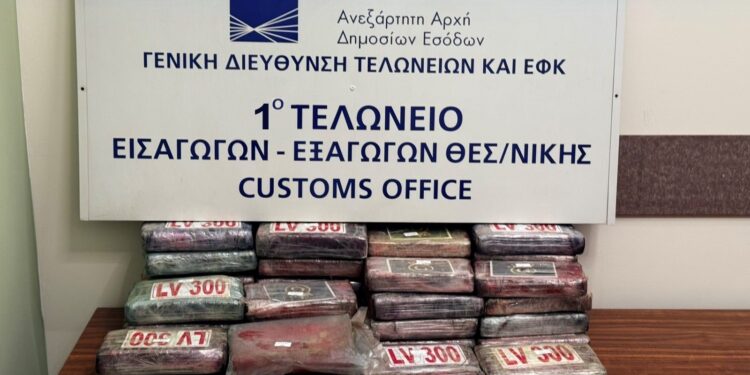 Στο φως 81 κιλά κοκαΐνης σε κοντέινερ με μπανάνες