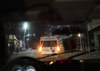 Κατάρρευση κτιρίου στη Σενεγάλη – Τουλάχιστον 11 νεκροί