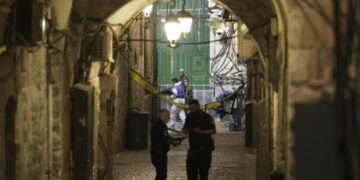 Ιερουσαλήμ: Ισραηλινός αστυνομικός τραυματίστηκε έπειτα από επίθεση με μαχαίρι