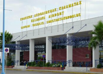 Αεροδρόμιο Καλαμάτας: Διευρυμένο ωράριο από Ιούνιο